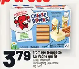 Metro FROMAGE TREMPETTE LAVACHEQUIRIT offer