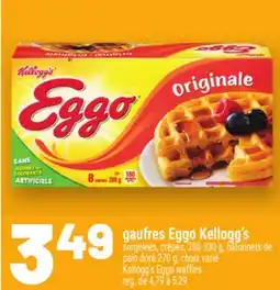Metro GAUFRES EGGO KELLOGG'S | KELLOGG'S EGGO WAFFLES offer