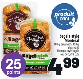 Metro BAGELS STYLE MONTRÉAL | MONTRÉAL STYLE BAGELS offer