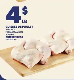 Provigo CUISSES DE POULET | CHICKEN LEGS offer