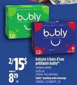 Provigo BOISSON À BASE D'EAU PÉTILLANTE BUBLY, 12X355 ML | BUBLY SPARKLING WATER BEVERAGE offer