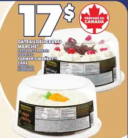 Provigo GÂTEAU DÉLICES DU MARCHÉ, 750-875 G | FARMER'S MARKET CAKE offer