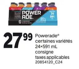 Provigo POWERADE offer