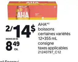 Provigo AHA BOISSONS, 12× offer