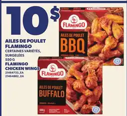 Provigo AILES DE POULET FLAMINGO, 550 G | FLAMINGO CHICKEN WINGS offer