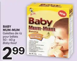 Brunet BABY MUM-MUM Galettes de riz pour bébés offer