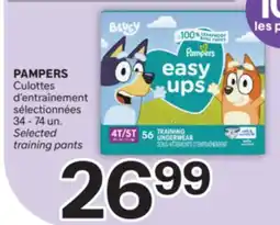 Brunet PAMPERS Culottes d'entraînement sélectionnées offer