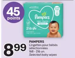 Brunet PAMPERS Lingettes pour bébés sélectionnées offer