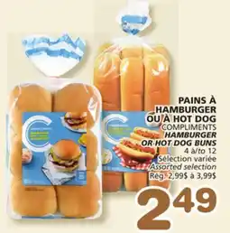 Marches Tradition COMPLIMENTS HAMBURGER OR HOT DOG BUNS offer