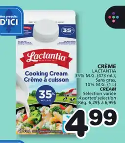 Marches Tradition LACTANTIA CREAM offer
