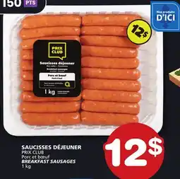 Marches Tradition PRIX CLUB BREAKFAST SAUSAGES offer