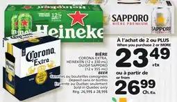 Marches Tradition CORONA EXTRA, HEINEKEN (12 x 330 mL) OR SAPPORO (12 x 355 mL) BEER offer