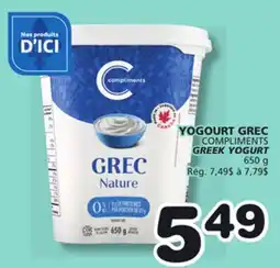 Marches Tradition COMPLIMENTS GREEK YOGURT offer