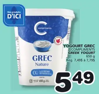 Marches Tradition COMPLIMENTS GREEK YOGURT offer