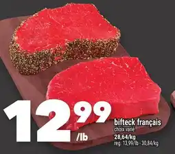 Marche Ami bifteck français offer
