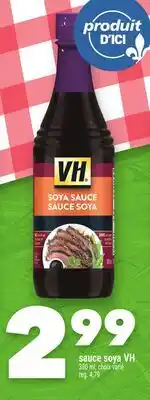 Marche Ami sauce soya VH offer