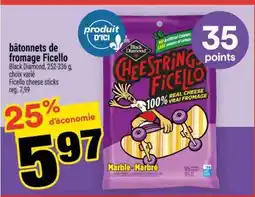 Super C Bâtonnets de Fromage Ficello offer