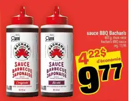 Super C sauce BBQ Bachan's offer