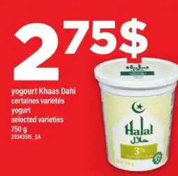 Maxi yogourt Khaas Dahi offer