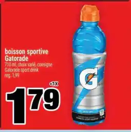 Super C BOISSON SPORTIVE GATORADE offer