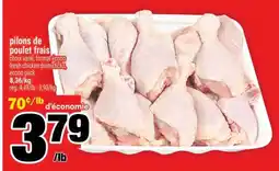 Super C PILONS DE POULET FRAIS offer