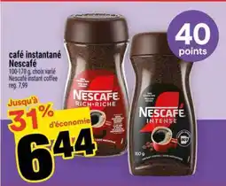 Super C Café Instantané Nescafé offer
