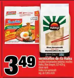 Super C vermicelles de riz Haiku offer