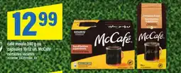Maxi McCAFE offer