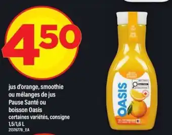 Maxi OASIS offer