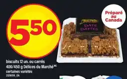 Maxi biscuits 12 un. ou carrés offer