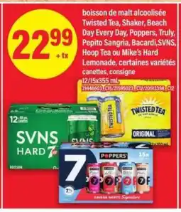 Maxi Boisson de Malt Alcoolisée offer