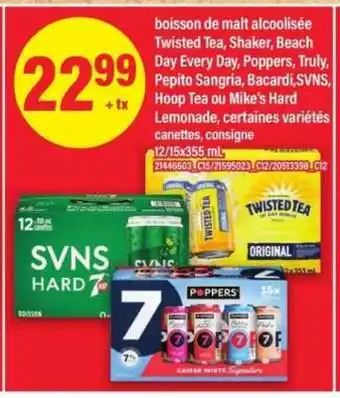 Maxi Boisson de Malt Alcoolisée offer