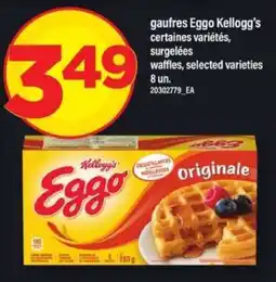 Maxi gaufres Eggo Kellogg's offer