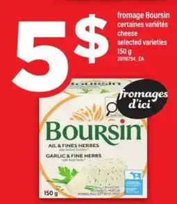 Maxi Boursin offer