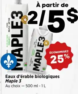 Val-Mont Eaux d'érable biologiques Maple 3 offer