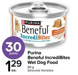 Metro Purina Beneful IncrediBites Wet Dog Food offer