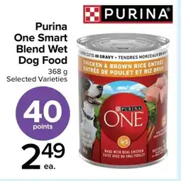 Metro Purina One Smart Blend Wet Dog Food offer