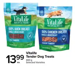 Metro Vitalife Tender Dog Treats offer