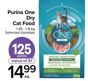 Metro Purina One Dry Cat Food offer