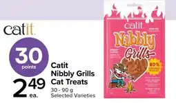 Metro Catit nibbly grills cat treats offer