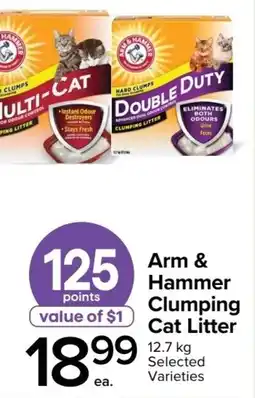 Metro Arm & Hammer Clumping Cat Litter offer