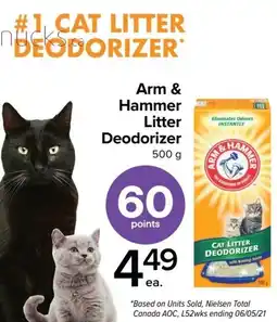 Metro Arm & Hammer Litter Deodorizer offer