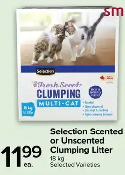 Metro Selection Scented or Unscented Clumping Litter offer