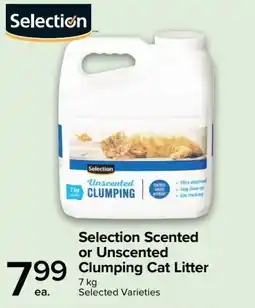 Metro Selection scented or unscented clumping cat litter offer