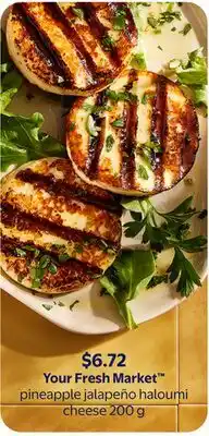 Walmart Your Fresh Market Pineapple Jalapeno Haloumi Cheese offer