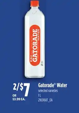 Loblaws GATORADE WATER offer