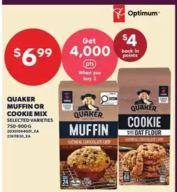 Loblaws QUAKER MUFFIN OR COOKIE MIX offer