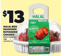 Loblaws HALAL BBQ SEASONED ROTISSERIE CHICKEN offer