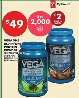 Loblaws VEGA ONE ALL-IN-ONE PROTEIN POWDER, 862/876 G offer