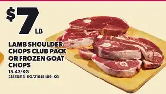 Loblaws LAMB SHOULD CHOPS CLUB PACK OR FROZEN GOAT CHOPS offer
